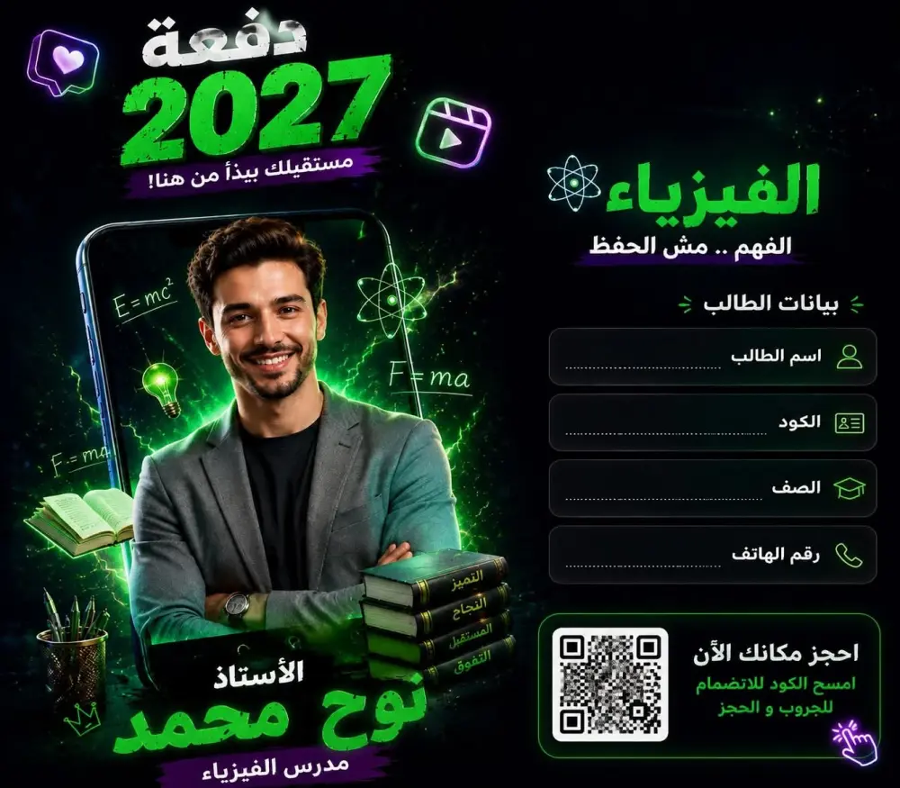 تصميم لوجو احترافي وبسيط يعبر عن هوية علامتك التجارية
