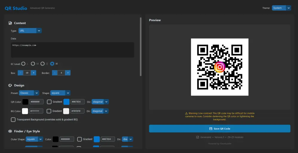برنامج انشاء QR code بشكل احترافي