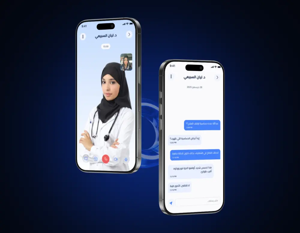 تصميم واجهات تطبيق موبايل UI-UX احترافيه وعصرية