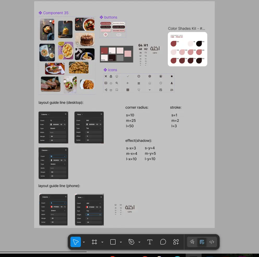تصميم تجربة وواجهة مستخدم (UX/UI) احترافية لتطبيقك أو موقعك.