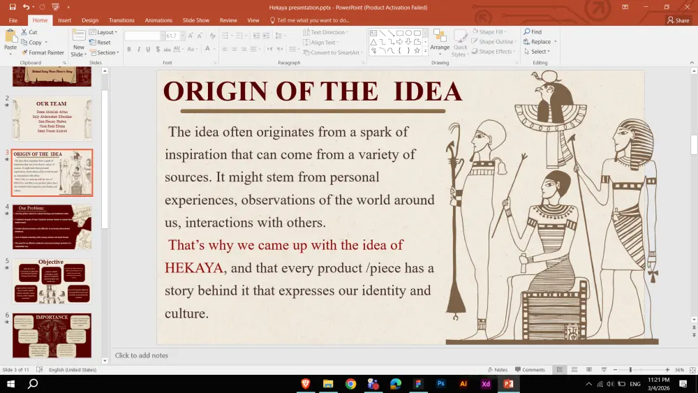 تصميم بوربوينت احترافي (PowerPoint)