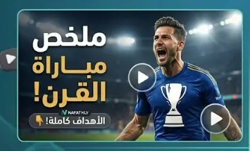تصميم صور مصغرة (Thumbnail) احترافية لزيادة نسبة النقر (CTR) لفيديوهات اليوتيوب