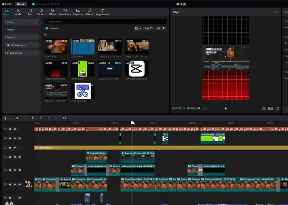 سأقوم بمونتاج وتصميم 2 فيديو قصير (Reels, TikTok, Shorts) احترافي مقابل 5 دولار.