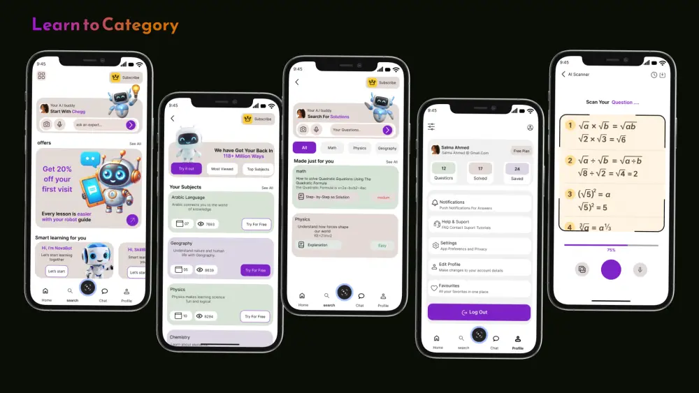 تصميم واجهات تطبيقات موبايل UI\UX