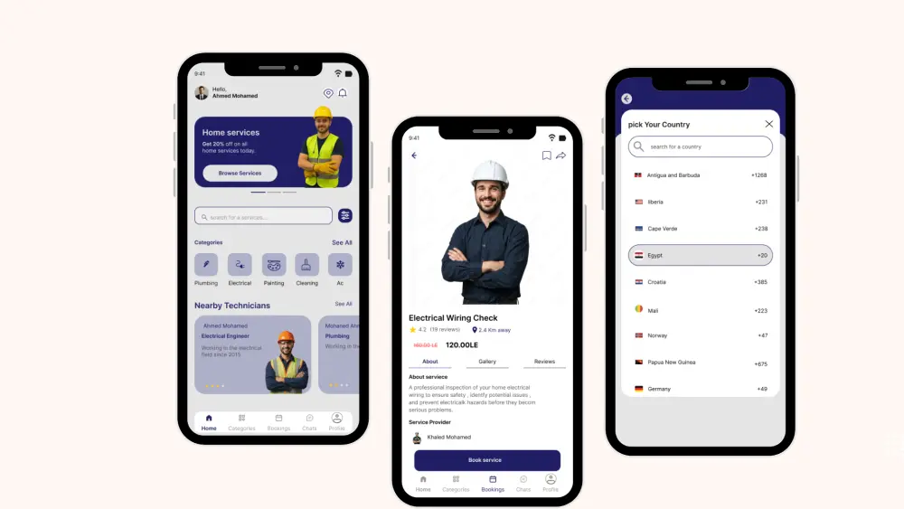 تصميم واجهات تطبيقات موبايل UI\UX
