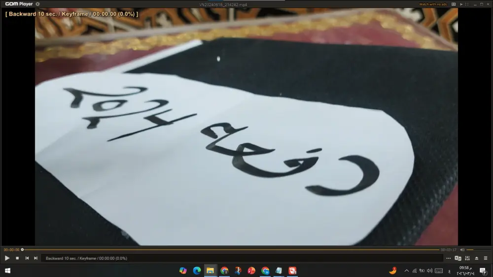 سأصمم فيديو احترافي وجذاب لعملك، براندك، أو لمناسبة خاصة بجودة عالية