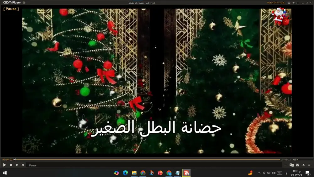 سأصمم فيديو احترافي وجذاب لعملك، براندك، أو لمناسبة خاصة بجودة عالية