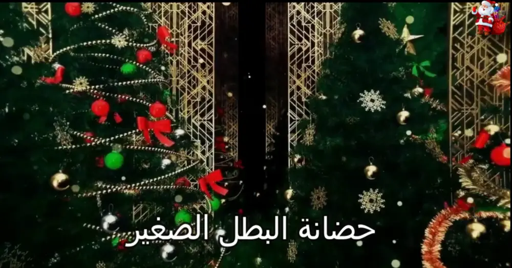 تصميم فيديوهات احترافية (إعلانية – سوشيال ميديا – مناسبات) بجودة عالية وجذابة