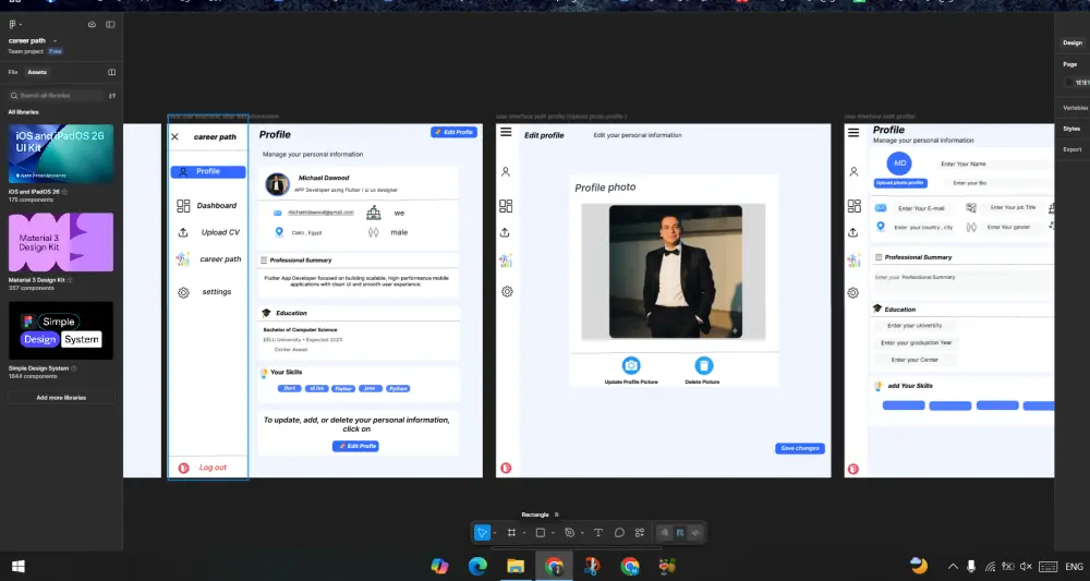تصميم UI/UX لمواقع ويب او برامج