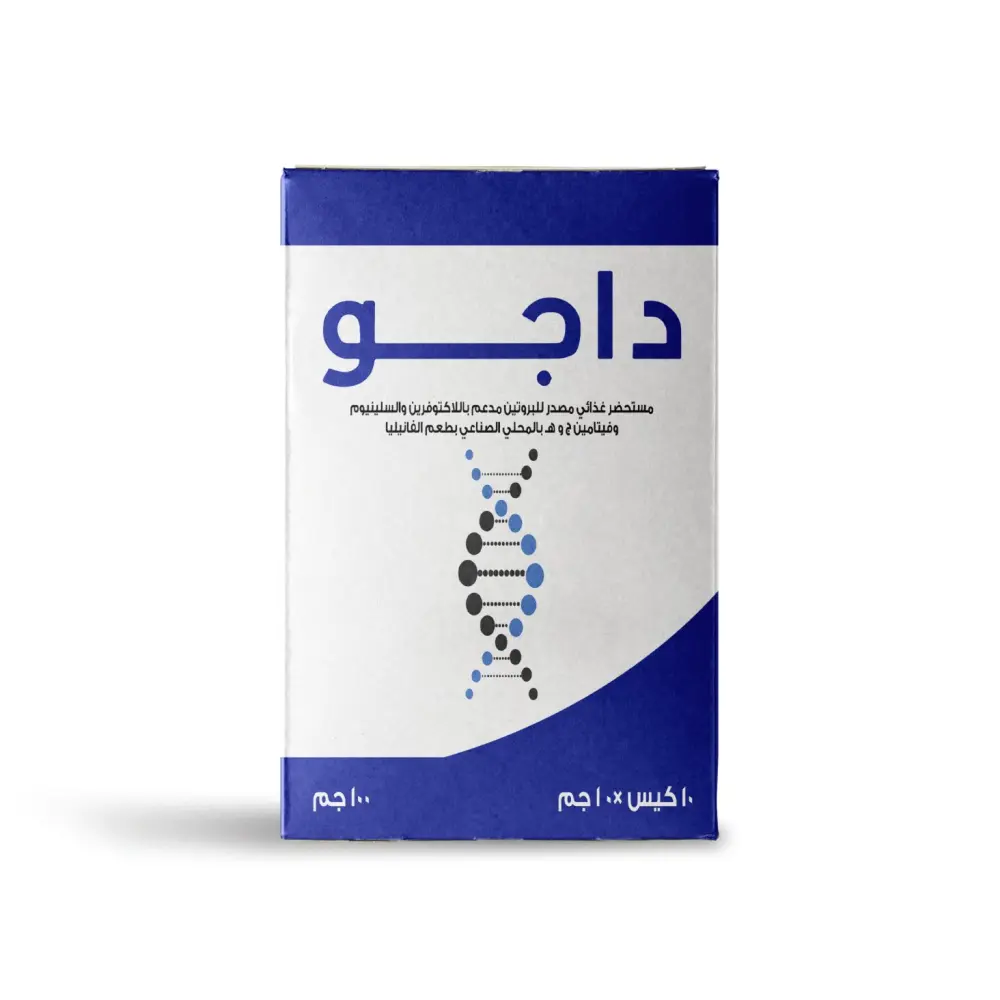 إزالة الخلفية من الصور وتفريغها باحتراف خلال ساعات