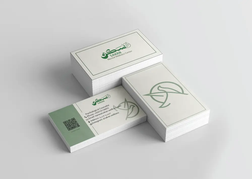 تصميم احترافي لمطبوعة(فلاير أو كرت شخصي) بجودة عالية جاهزة للطباعة مع تعديلات مرنة
