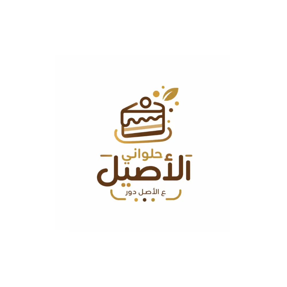 تصميم شعار احترافي ومبتكر يبني هويتك البصرية