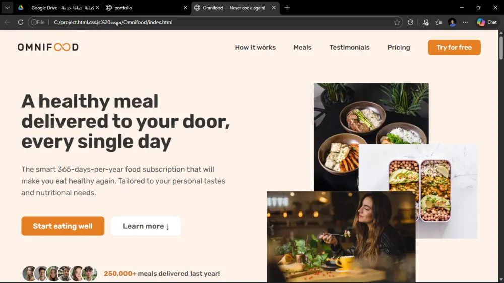 تصميم متجاوب لمطعم .