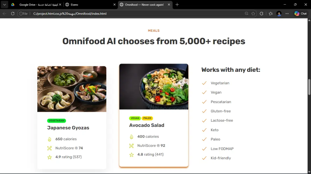 تصميم متجاوب لمطعم .