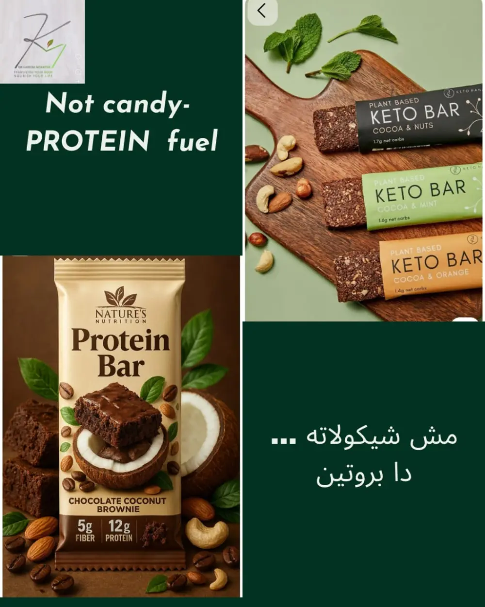 كتابه 3  بوستات  ابداعيه  للعيادات والمطاعم الصحيه