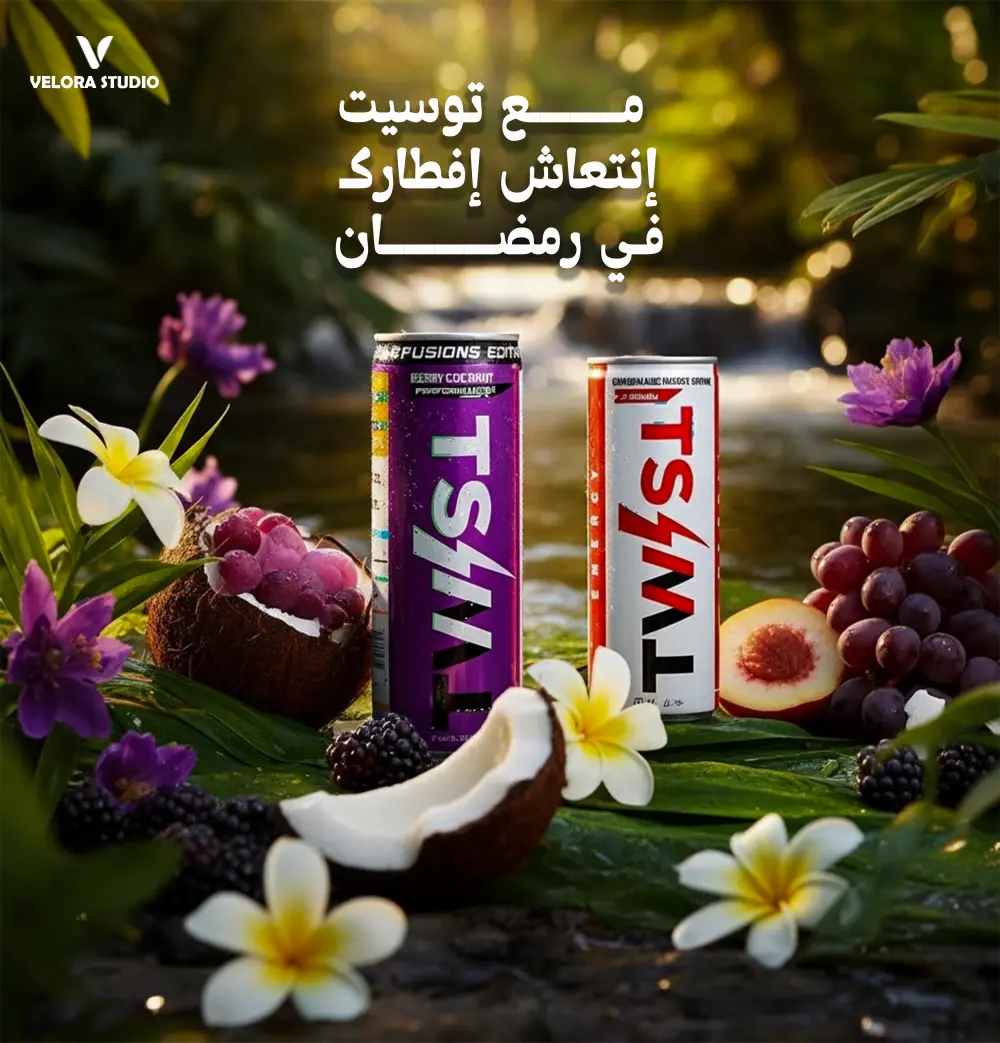 باقات تصميم بوستات السوشيال ميديا