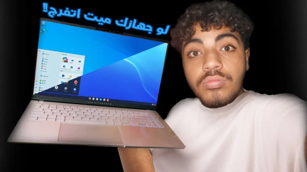 تصميم صوره مصغره لفيديوهات يوتيوب