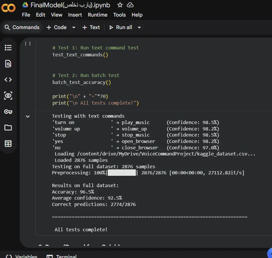 سأقوم ببناء نظام أوامر صوتية (Speech Command) احترافي باستخدام Python و Machine Learning