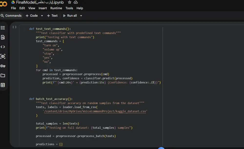 سأقوم ببناء نظام أوامر صوتية (Speech Command) احترافي باستخدام Python و Machine Learning