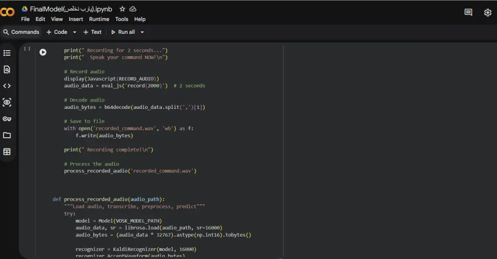 سأقوم ببناء نظام أوامر صوتية (Speech Command) احترافي باستخدام Python و Machine Learning