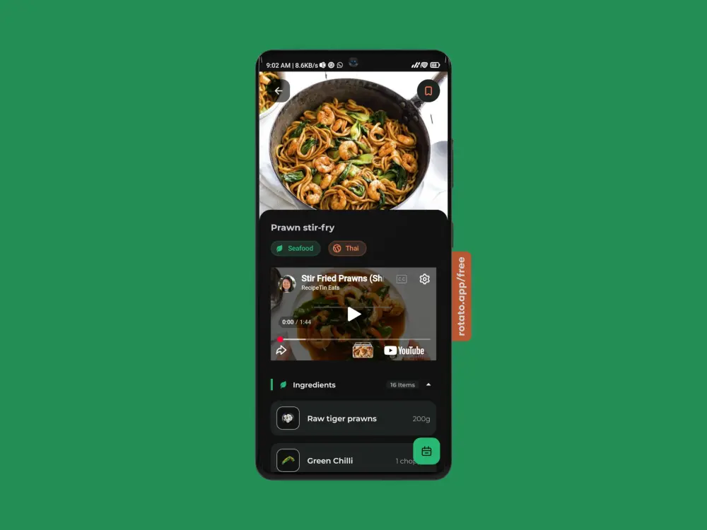 تصميم وبرمجة 3 واجهات (شاشات) لتطبيق هاتف باستخدام Flutter