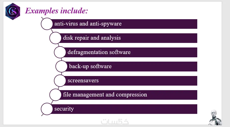 تصميم عرض باوربوينت احترافي تفاعلي مع أنيميشن وسلايد ماستر