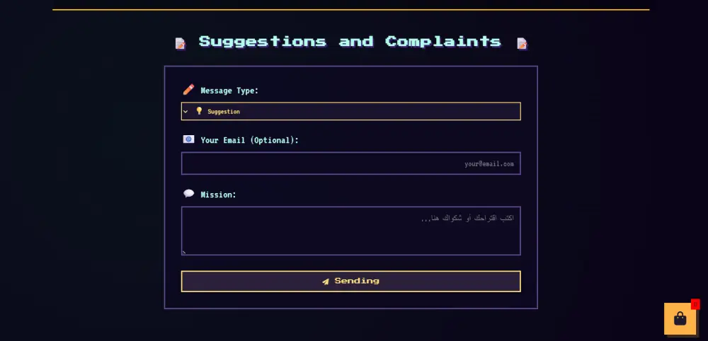 تصميم واجهة متجر إلكتروني احترافي بـ HTML, CSS & JavaScript