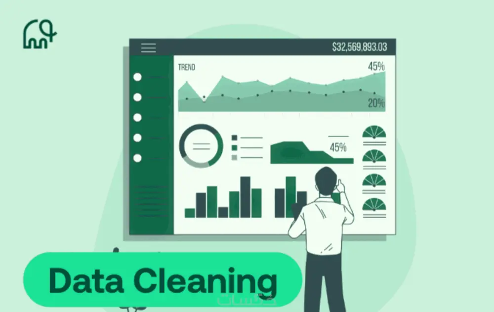 خدمة تنظيف البيانات وهندسة الخصائص