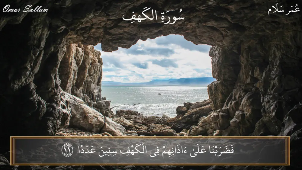 مونتاج كامل فيديوهات قرآنية او ريلز (صوت وفيديو)