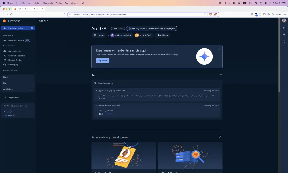ربط تطبيق فلاتر بقواعد بيانات Firebase أو RESTful API