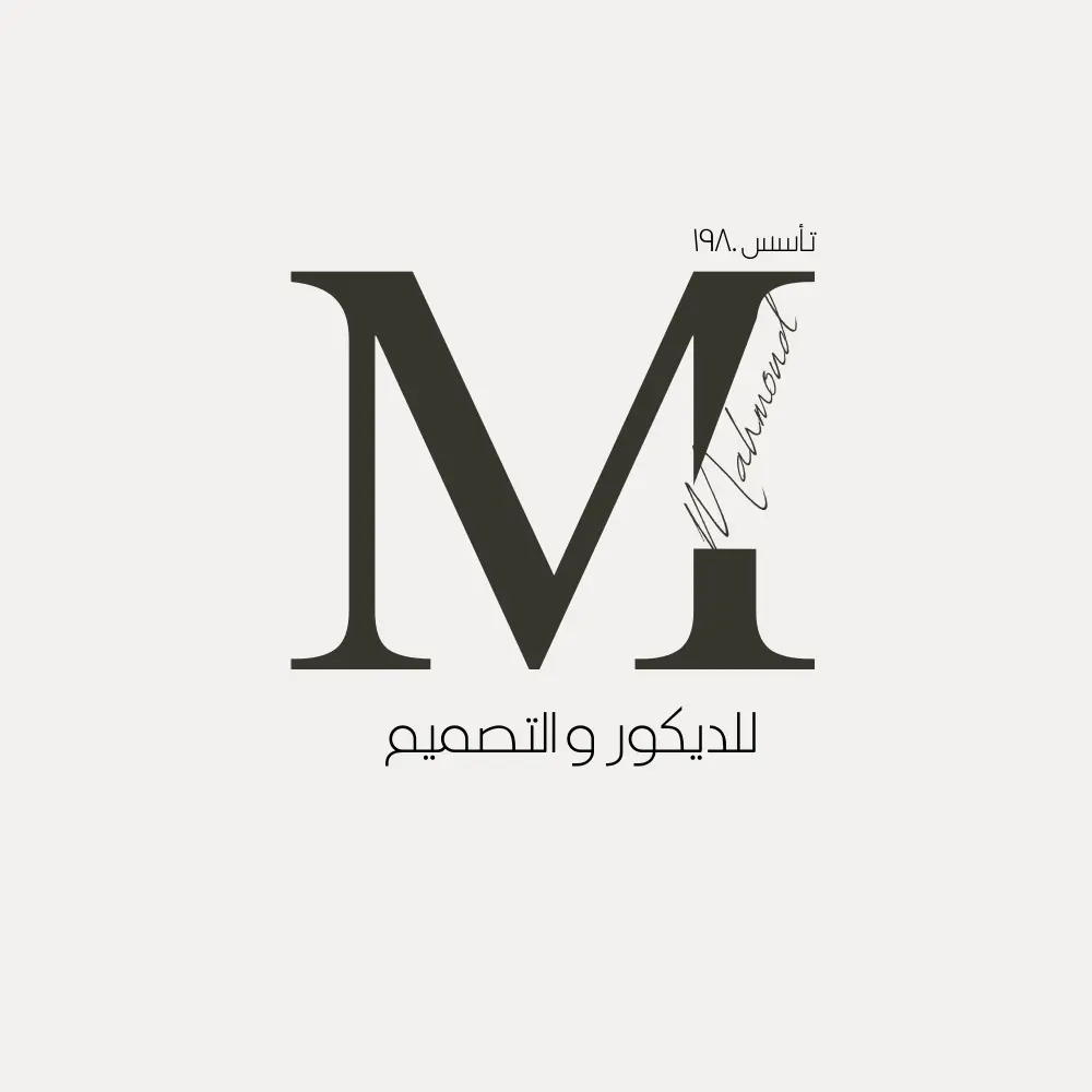 سوف اقدم تصميم شعار جذاب وشيك