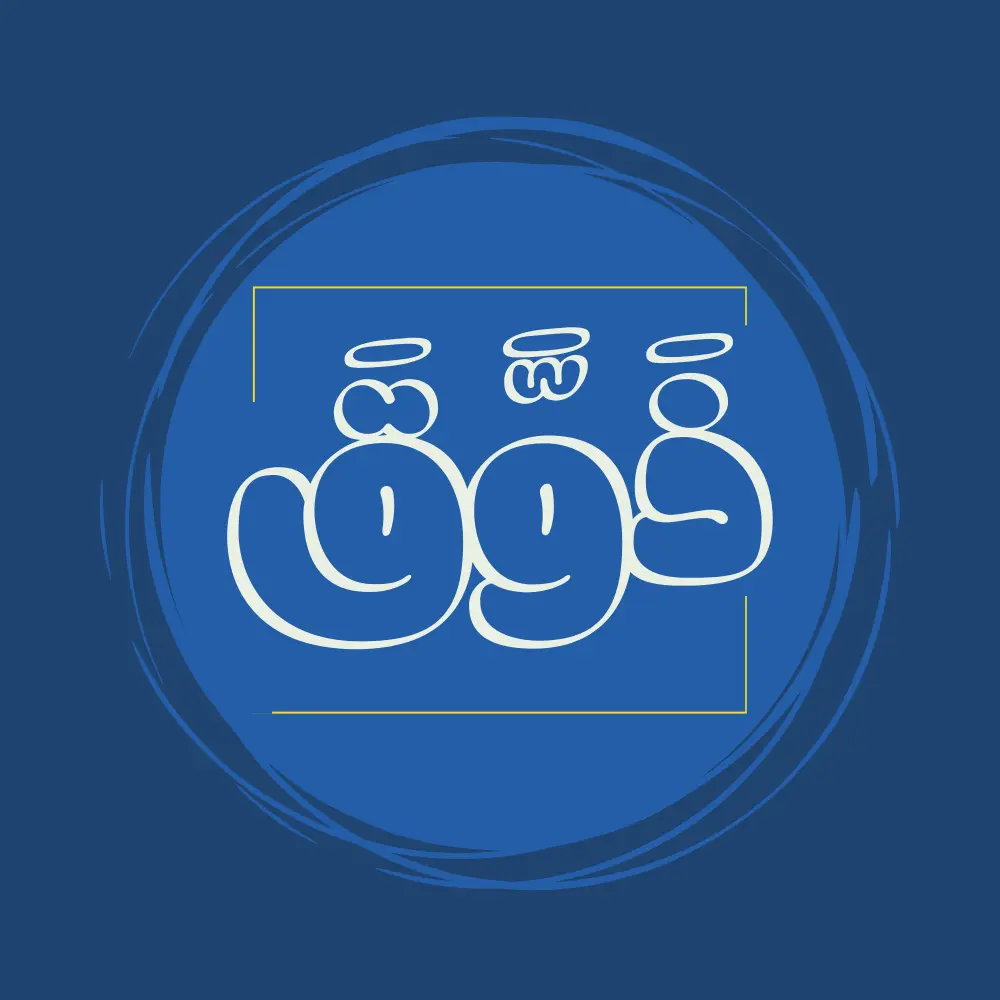 سوف اقدم تصميم شعار جذاب وشيك