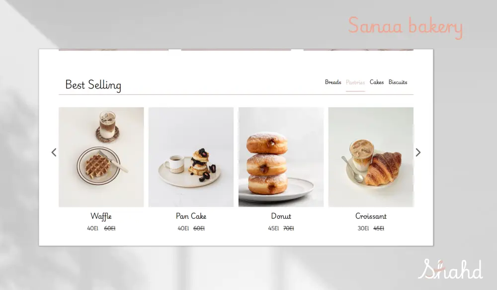 تطوير Landing Page حديثة ومتجاوبة تعكس هوية مشروعك