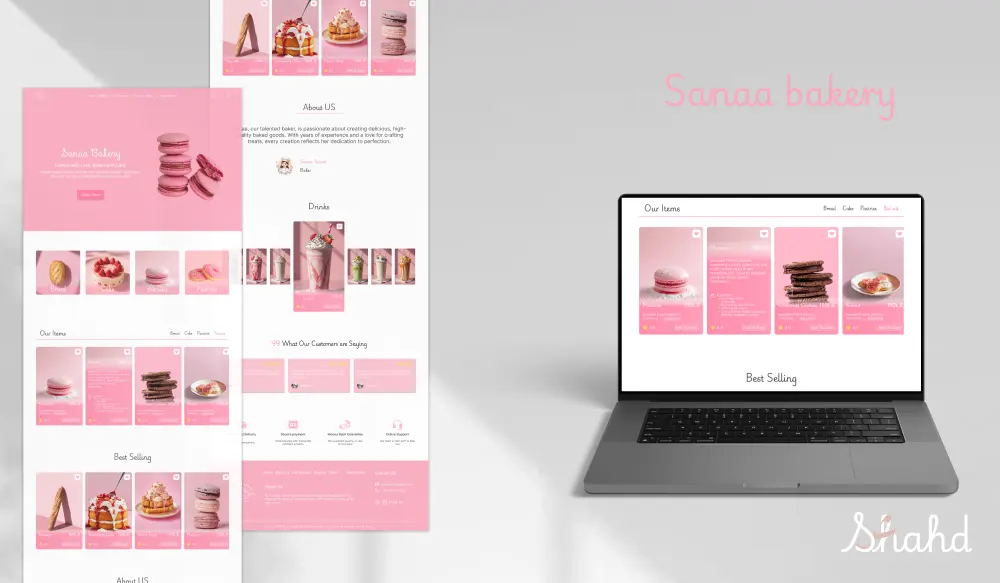 تصميم واجهة صفحة هبوط ( landing page ) تركز على تجربة المستخدم