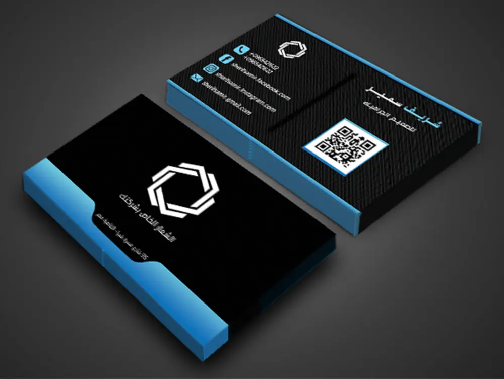 تصميم كارت ( بزنس كارد )