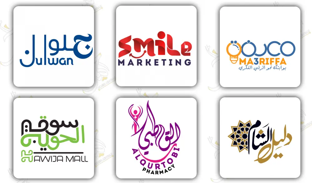 تصميم شعار احترافي