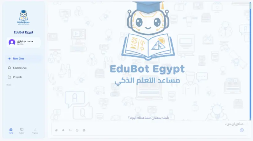 تصميم نظام RAG وبناء AI Chatbot يعتمد على بياناتك الخاصة