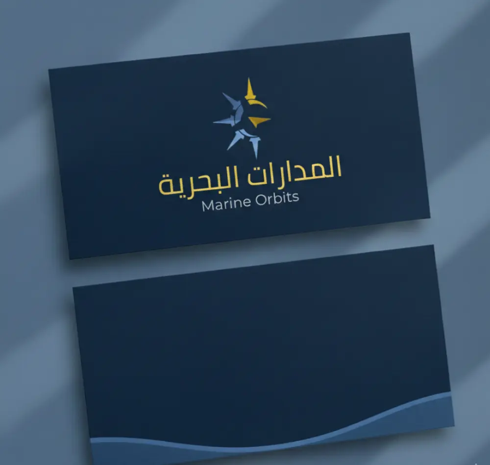 "تصميم شعار ( لوجو ) احترافي وهوية بصرية متكاملة (أيقونة أو مخطوطة) لكافة التخصصات"