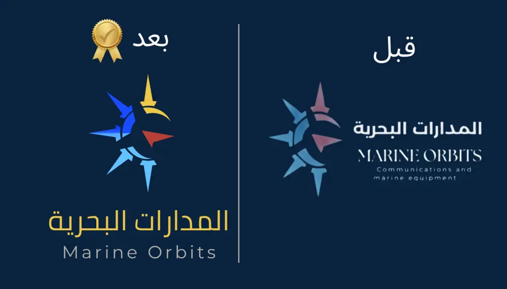 تصميم شعار لوجو احترافى او إعادة رسم logo بدقة عالية VECTOR