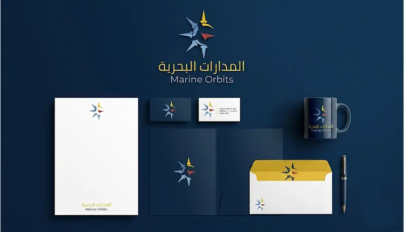 تصميم هوية بصرية كاملة تشمل شعار عصري ومطبوعات