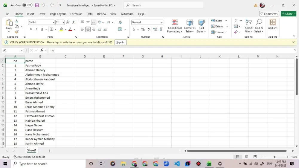 تنظيم وتنسيق البيانات والجداول على Excel باحترافية