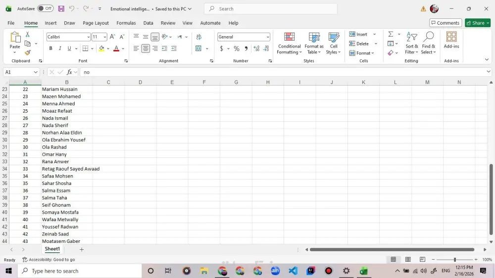 تنظيم وتنسيق البيانات والجداول على Excel باحترافية