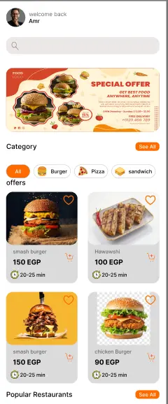 تصميم واجهة وتجربة مستخدم احترافية UI UX Design