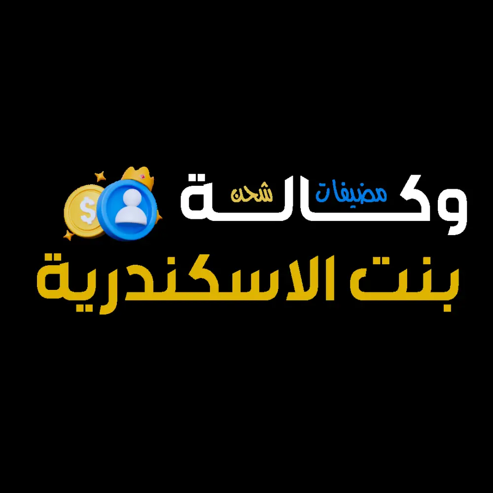 مصمم شعار خاص او براند