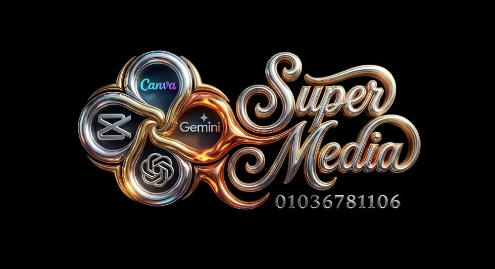 مصمم شعار خاص او براند