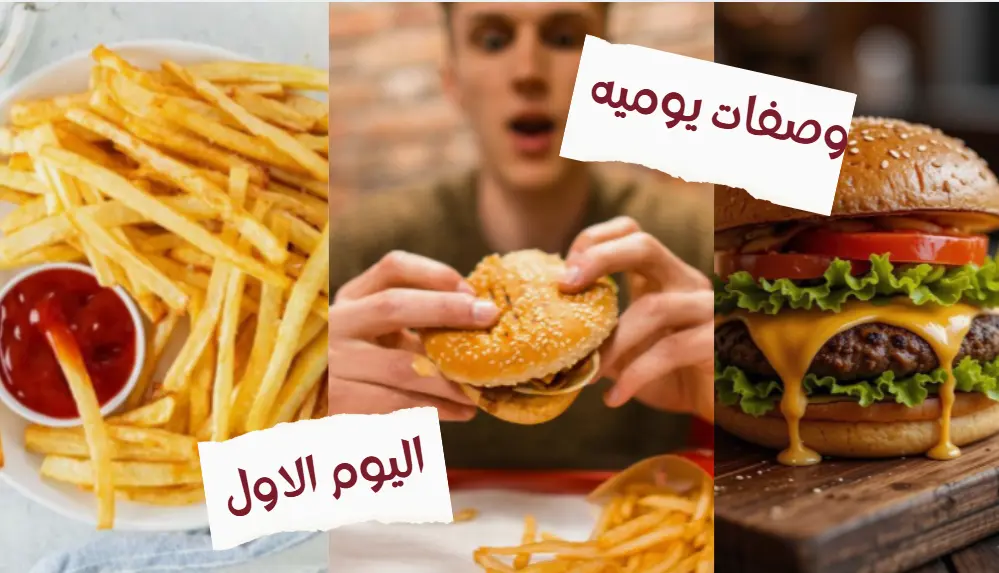 تصميم صوره مصغره لليوتيوب (Thumbnail) جذابة واحترافية.