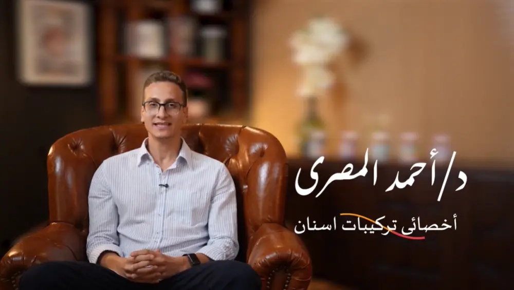 مونتاج فيديو وريل أحترافى