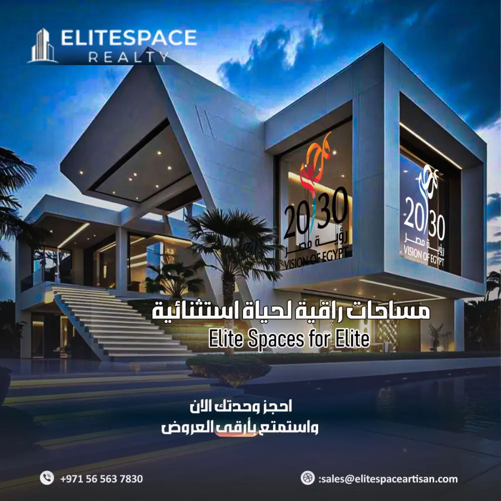 تصميم بوستات سوشيال ميديا احترافية للمجال العقاري (حملات إعلانية)