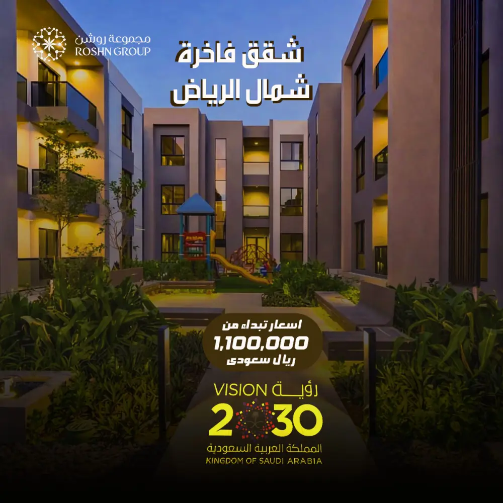 تصميم بوستات سوشيال ميديا احترافية للمجال العقاري (حملات إعلانية)