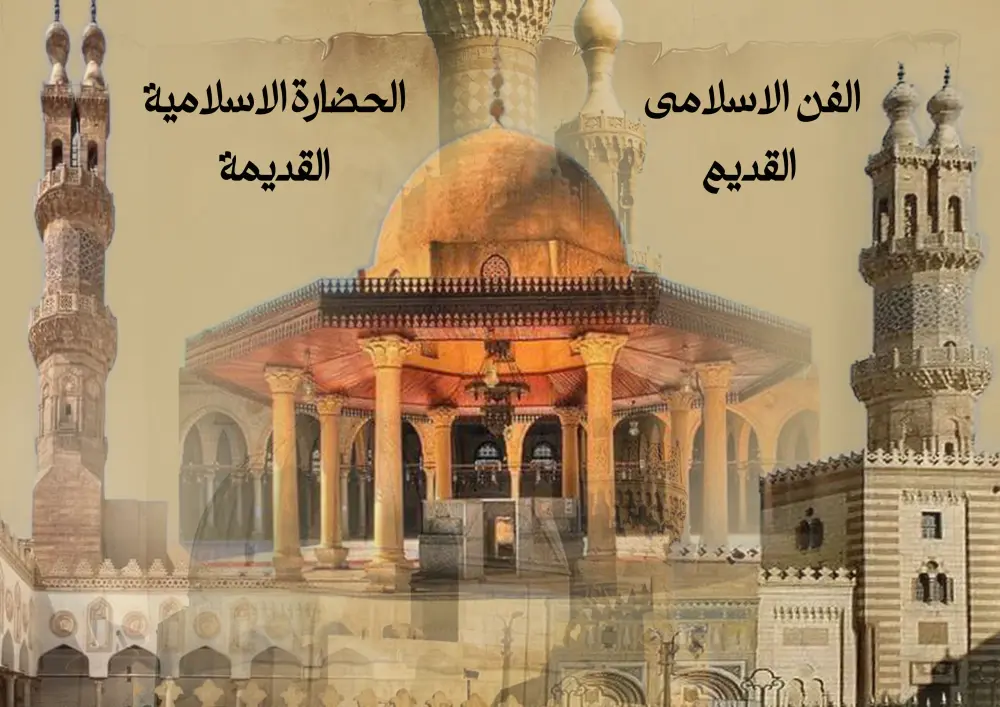سأصمم لك كولاج احترافي وإبداعي للصور بأسلوب عصري ومميز